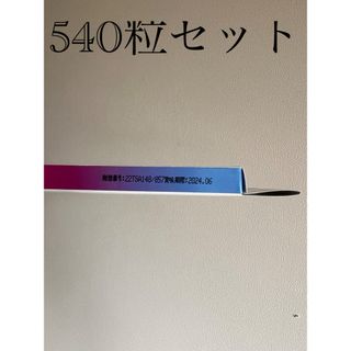 ロイテリ菌サプリメント(口臭防止/エチケット用品)