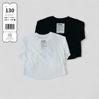 バックタグ ラウンドロンT 130cm 黒 長袖トップス #045(Tシャツ/カットソー)