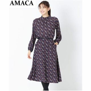 アマカ(AMACA)の【タグ付き未使用】AMACA ✖️ LIBERTY ホースプリントスカート(ロングスカート)