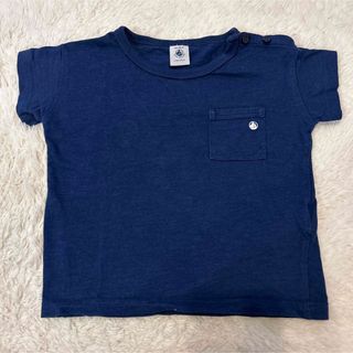 プチバトー(PETIT BATEAU)のプチバトー　Tシャツ　ベビー　キッズ　18m 80センチ　ブルー　紺色(Ｔシャツ)