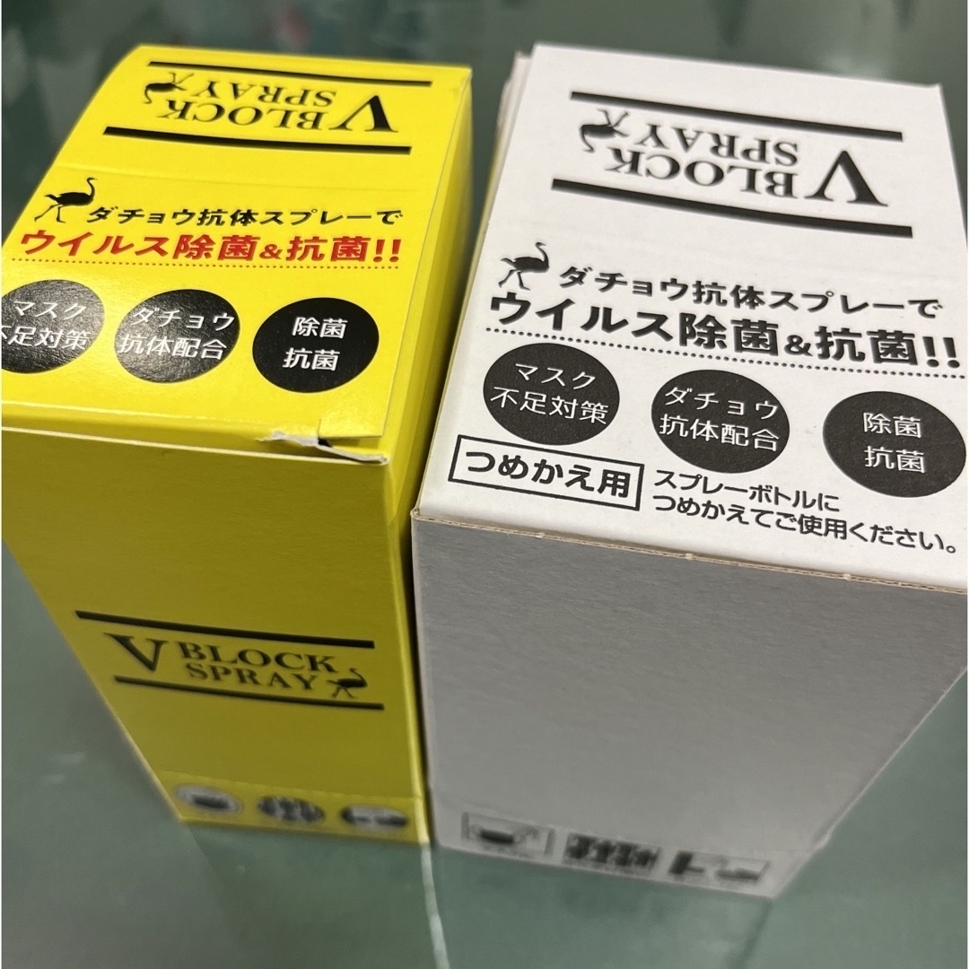 【ダチョウ抗体スプレー】抗菌除菌スプレー ウイルス除去 30mLx6本セット インテリア/住まい/日用品の日用品/生活雑貨/旅行(日用品/生活雑貨)の商品写真