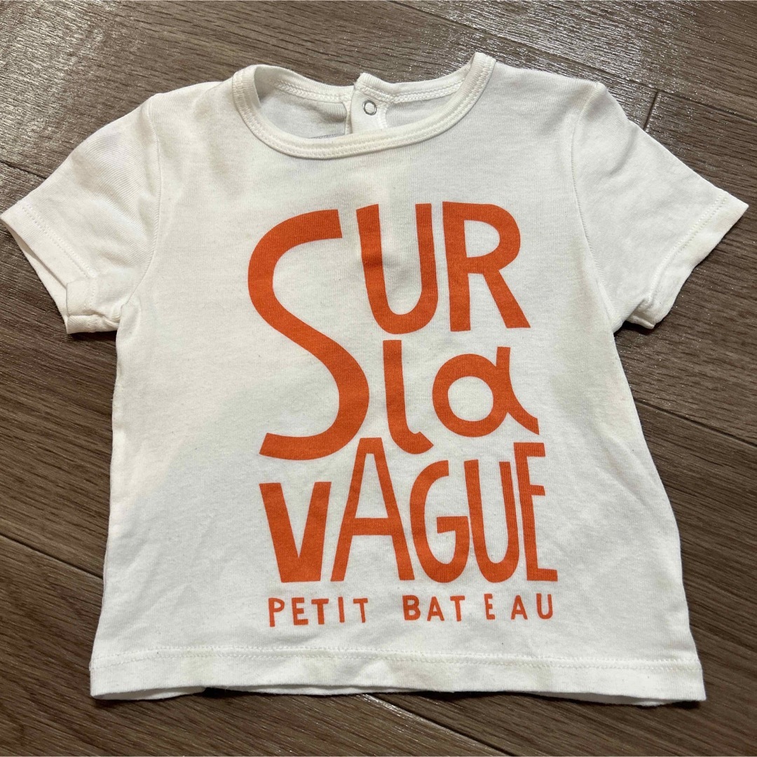 PETIT BATEAU(プチバトー)のプチバトー　ベビー　キッズ 18m 80センチ　Tシャツ キッズ/ベビー/マタニティのベビー服(~85cm)(Ｔシャツ)の商品写真