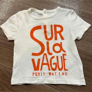 PETIT BATEAU - プチバトー　ベビー　キッズ 18m 80センチ　Tシャツ