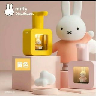 ミッフィー(miffy)のミッフィー オートソープディスペンサー 自動　充電式 壁掛け ライトアップ 防水(日用品/生活雑貨)