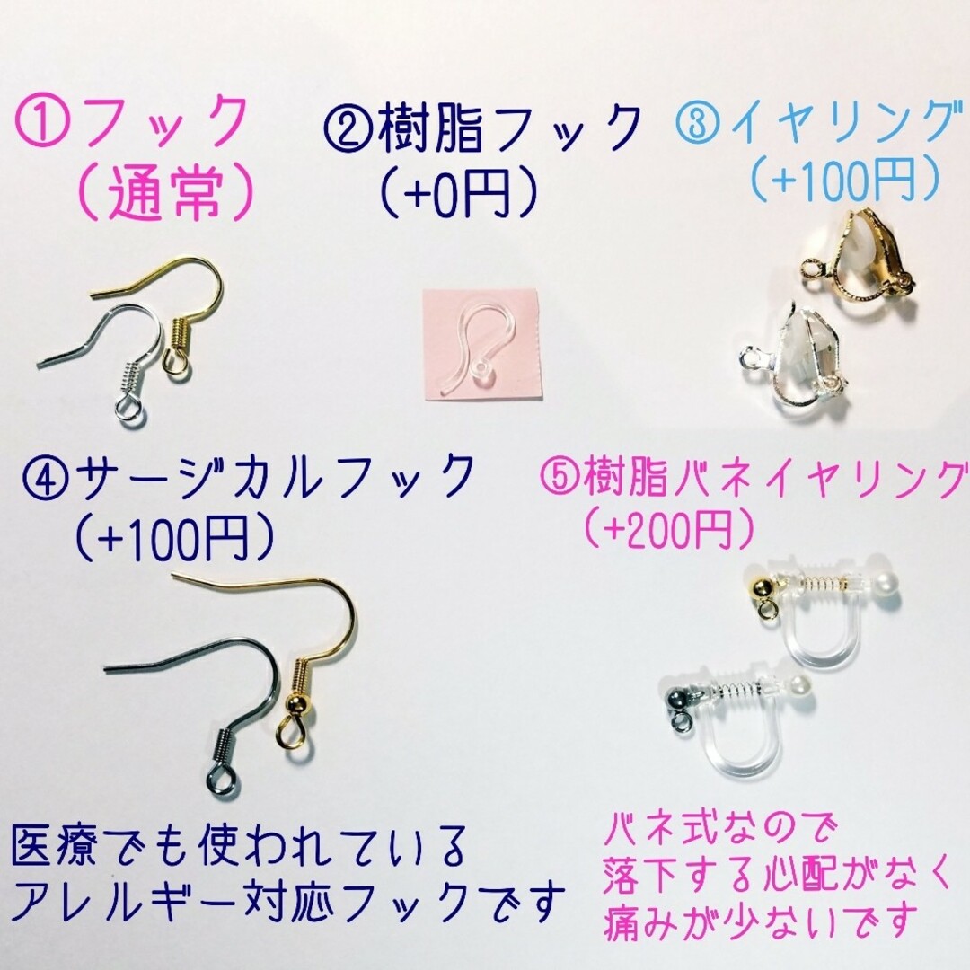 液体ガラスドーム　グラデーション　カクテル ピアス左右　オレンジ ハンドメイドのアクセサリー(ピアス)の商品写真