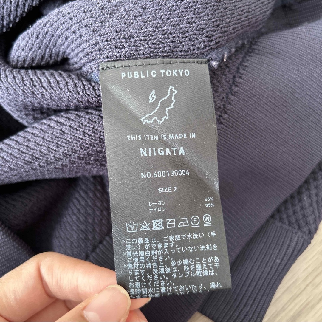 PUBLIC TOKYO(パブリックトウキョウ)のパブリックトウキョウ　ニット　ネイビー　2サイズ　L メンズ メンズのトップス(ニット/セーター)の商品写真