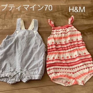 プティマイン(petit main)のプティマイン　ロンパース　70 女の子　H&M(ロンパース)