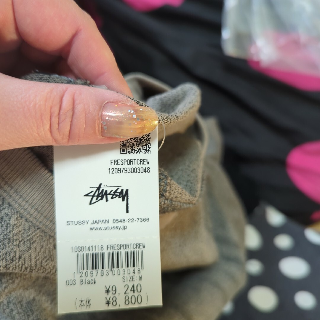 STUSSY(ステューシー)のSTUSSY＊薄手ロングスリーブTシャツ＊新品タグ付き☘ メンズのトップス(Tシャツ/カットソー(七分/長袖))の商品写真