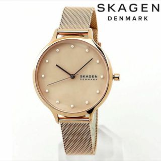 スカーゲン(SKAGEN)の■ SKAGEN スカーゲン ANITA アニータ 腕時計 メッシュベルト(腕時計)