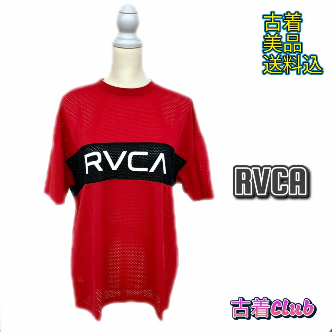 RVCA(ルーカ)のルーカ トップス メッシュ ロゴ Tシャツ AJ041-311 半袖 メンズ ユ メンズのトップス(Tシャツ/カットソー(半袖/袖なし))の商品写真