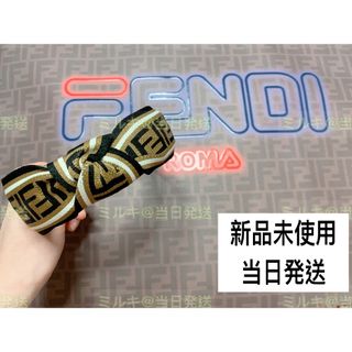 フェンディ(FENDI)の一点物! FENDI フェンディ  カチューシャ　ブラウン(カチューシャ)