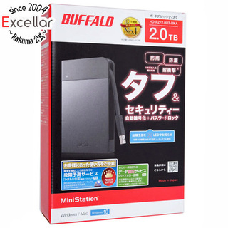 バッファロー(Buffalo)のBUFFALO製PortableHD　HD-PZF2.0U3-BKA/ブラック　2TB(PC周辺機器)