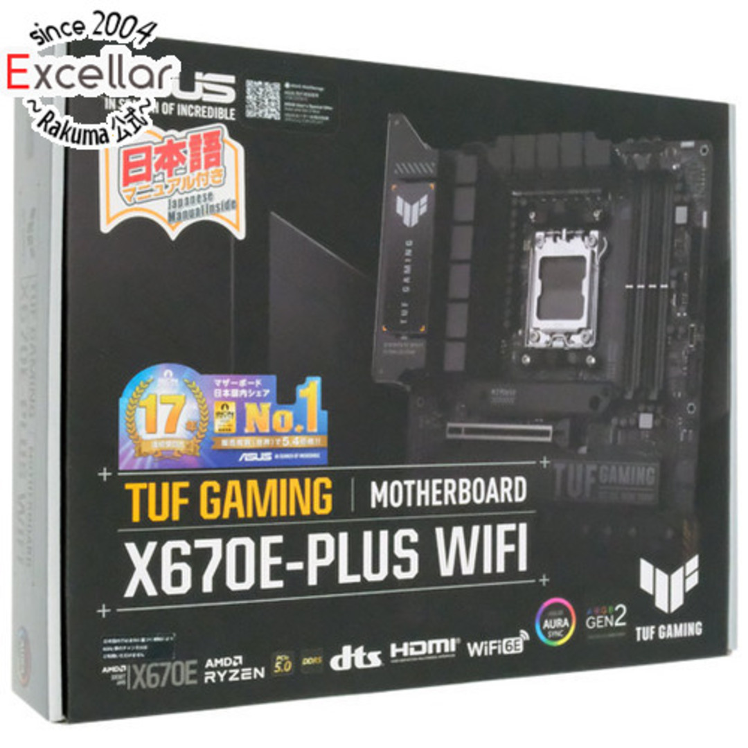 ANGELO GARBASUS(アンジェロガルバス)のASUS製　ATXマザーボード　TUF GAMING X670E-PLUS WIFI　SocketAM5 スマホ/家電/カメラのPC/タブレット(PCパーツ)の商品写真