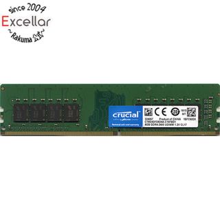 クルーシャル(crucial)のcrucial　CT8G4DFD824A　DDR4 PC4-19200 8GB(PC周辺機器)