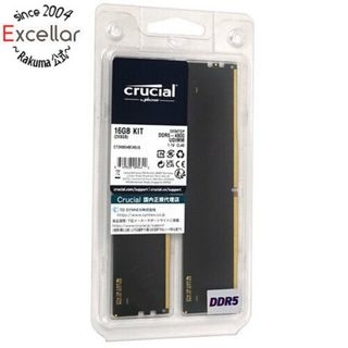 クルーシャル(crucial)のCrucial　CT2K8G48C40U5　DDR5 PC5-38400 8GB 2枚組 元箱あり(PCパーツ)