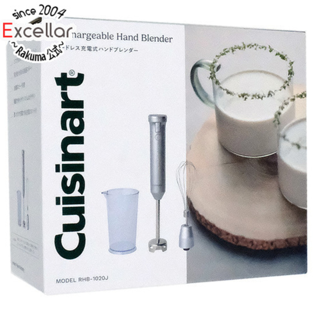 Cuisinart コードレス充電式ハンドブレンダー RHB-1020J シルバー Cuisinart コードレス充電式ハンドブレンダー RHB-1020J シルバー