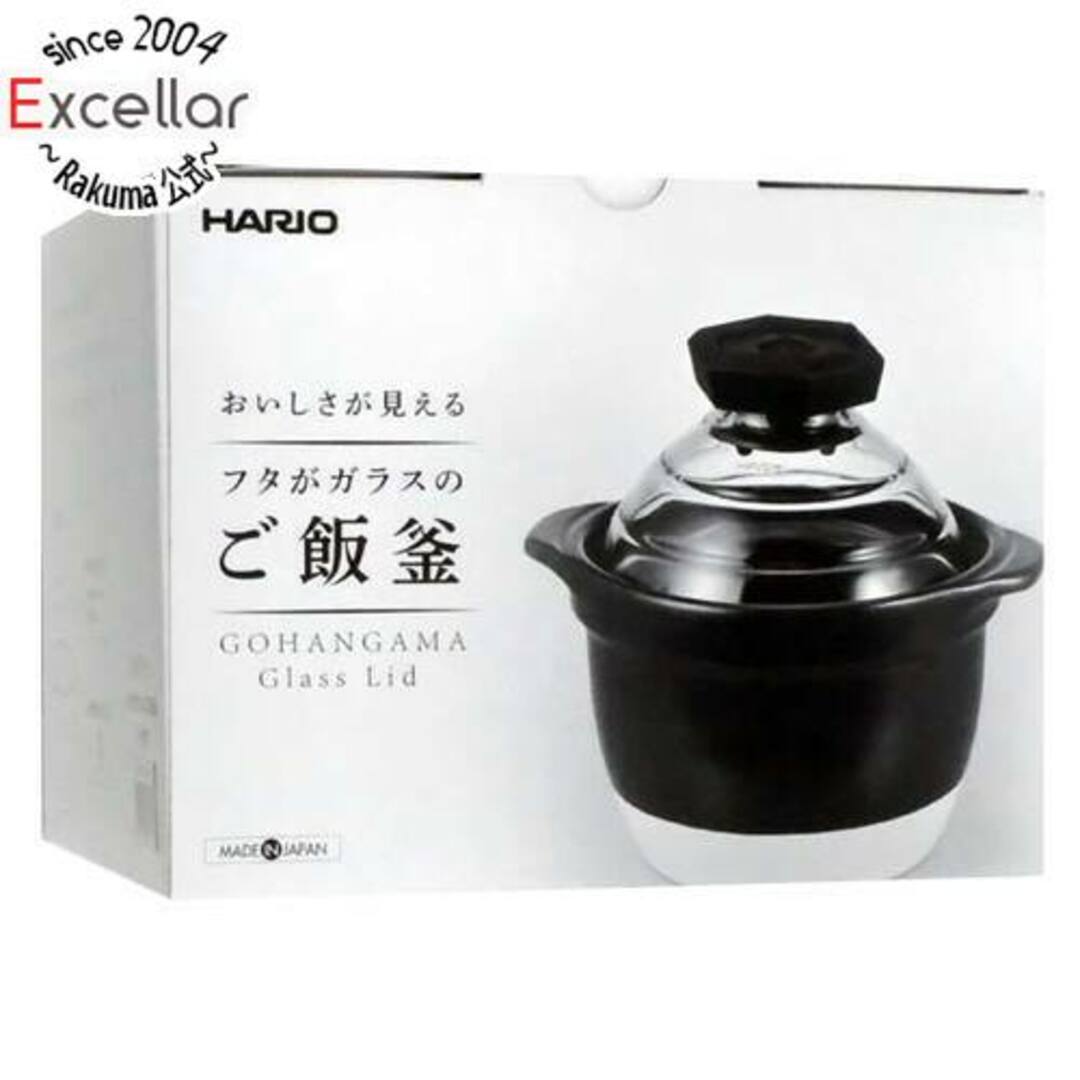 HARIO(ハリオ)のHARIO　フタがガラスのご飯釜 1～2合用　GNR-150-B-W スマホ/家電/カメラの調理家電(調理機器)の商品写真