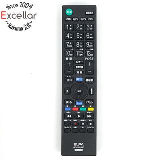 エルパ(ELPA)のELPA　抗菌テレビリモコン ソニー用　RC-KS310SO(その他)