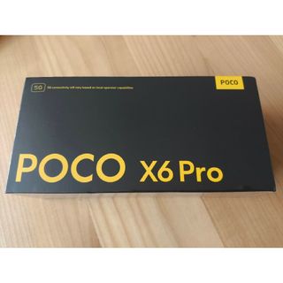 シャオミ(Xiaomi)の新品未開封 POCO X6 PRO 12GB グローバル版(スマートフォン本体)