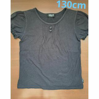 COMME CA ISM - COMME CA ISM 半袖 Tシャツ 黒 130cm