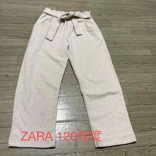 ザラ(ZARA)の女の子　120程度(パンツ/スパッツ)