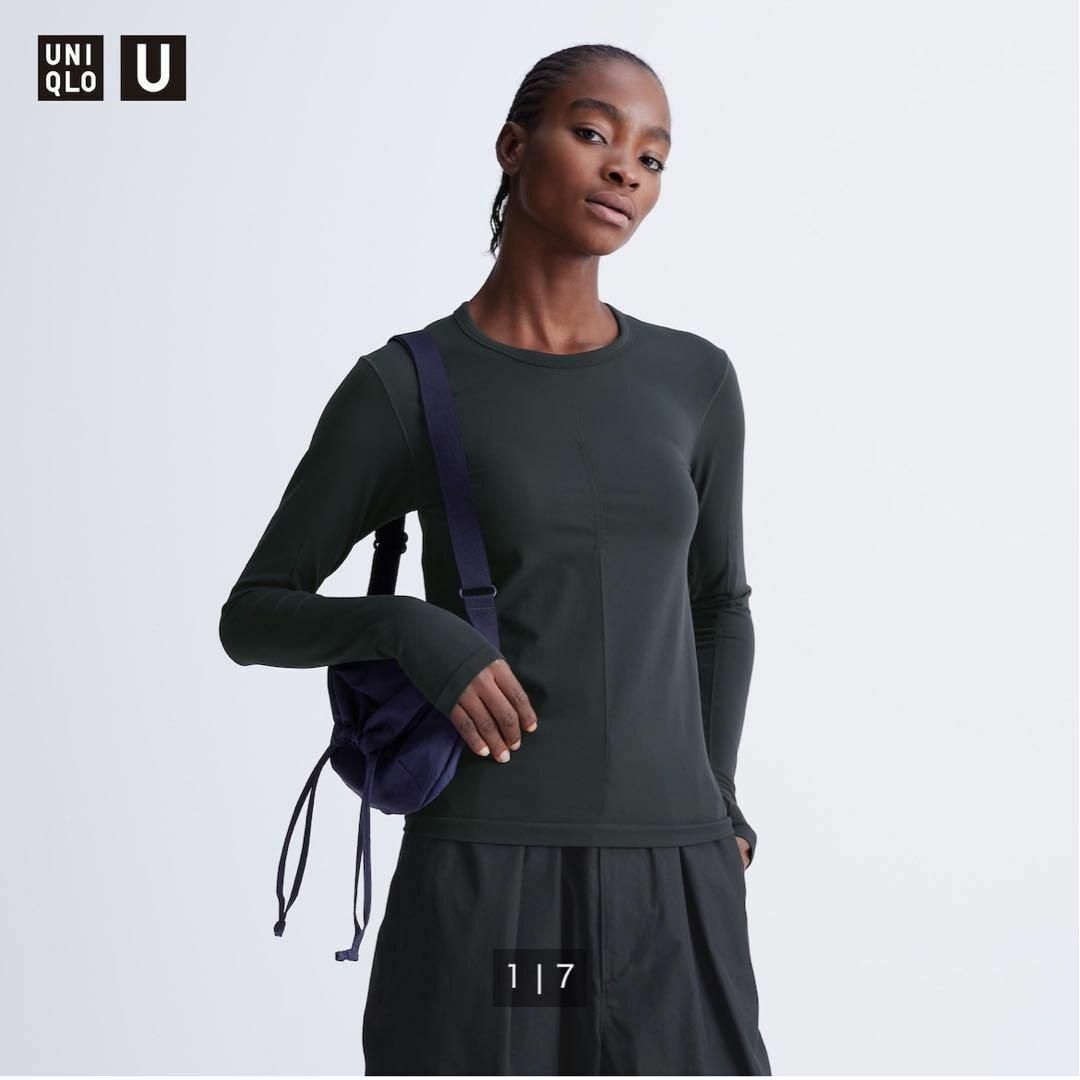 UNIQLO(ユニクロ)の送料無料・新品・完売品 ユニクロU エアリズムUVカットT XXL ダークグレー レディースのトップス(Tシャツ(長袖/七分))の商品写真