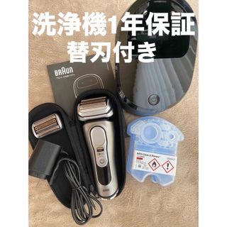 ブラウン(BRAUN)のブラウン シェーバー シリーズ9 Pro 9477cc 替刃付き　洗浄機保証(メンズシェーバー)