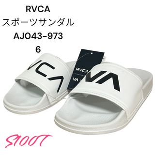 ルーカ(RVCA)のRVCA ルーカ スポーツサンダル AJ043-973 レディース ホワイト 6(サンダル)