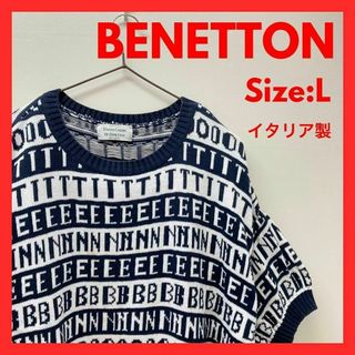 BENETTON - 【訳あり】イタリア製　ベネトン　コットンセーター　半袖　レディース　L 白紺