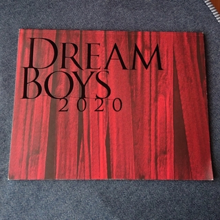 Johnny's - DREAM　BOYS　2020