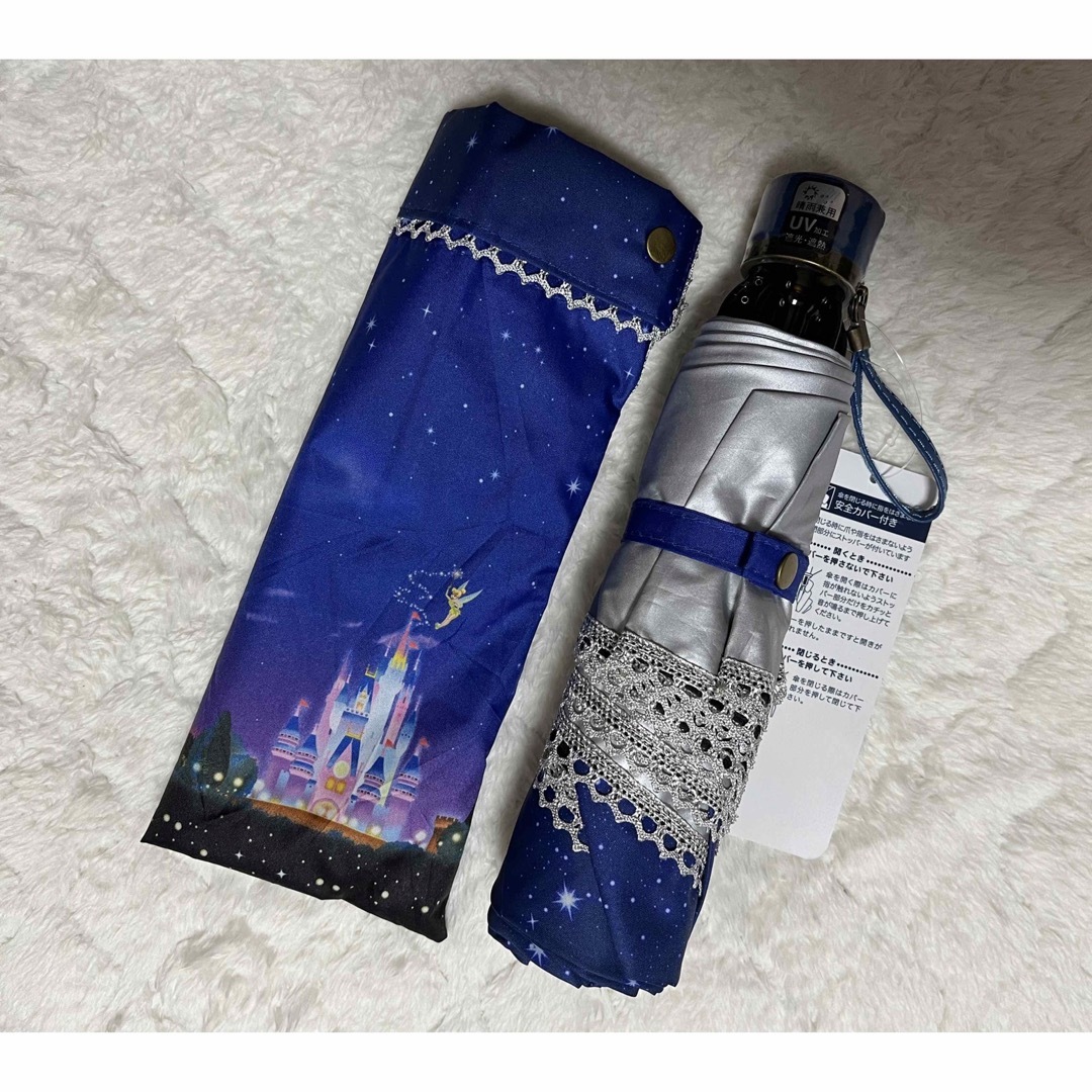 Disney(ディズニー)のディズニー 夜景 晴雨兼用傘 レディースのファッション小物(傘)の商品写真
