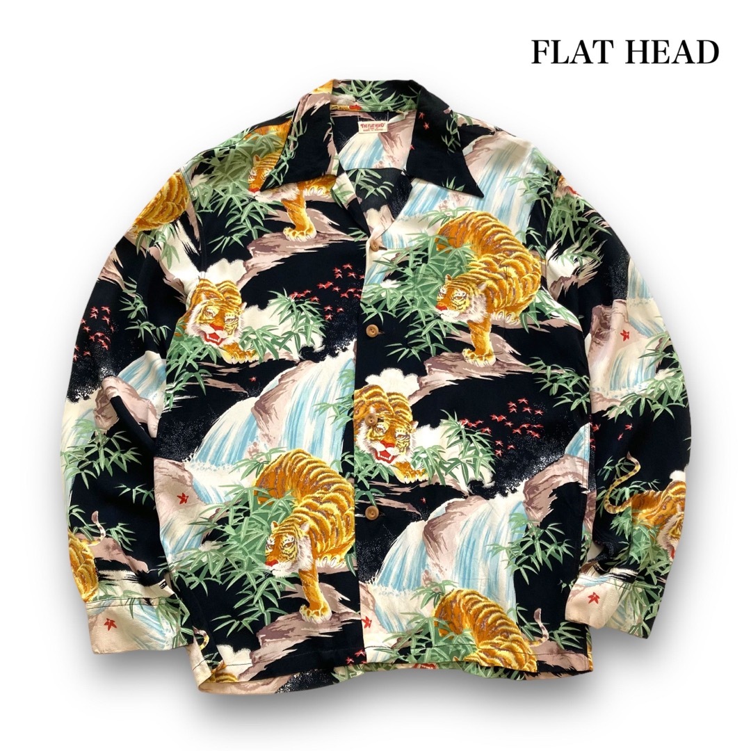 THE FLAT HEAD(フラットヘッド)の【FLAT HEAD】フラットヘッド ヴィンテージ長袖アロハシャツ 虎 和柄 メンズのトップス(シャツ)の商品写真