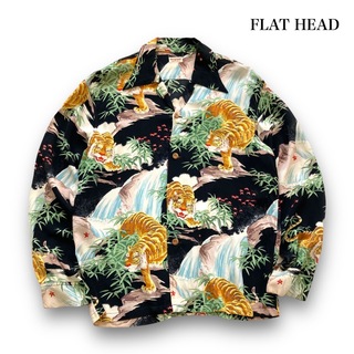 【FLAT HEAD】フラットヘッド ヴィンテージ長袖アロハシャツ 虎 和柄