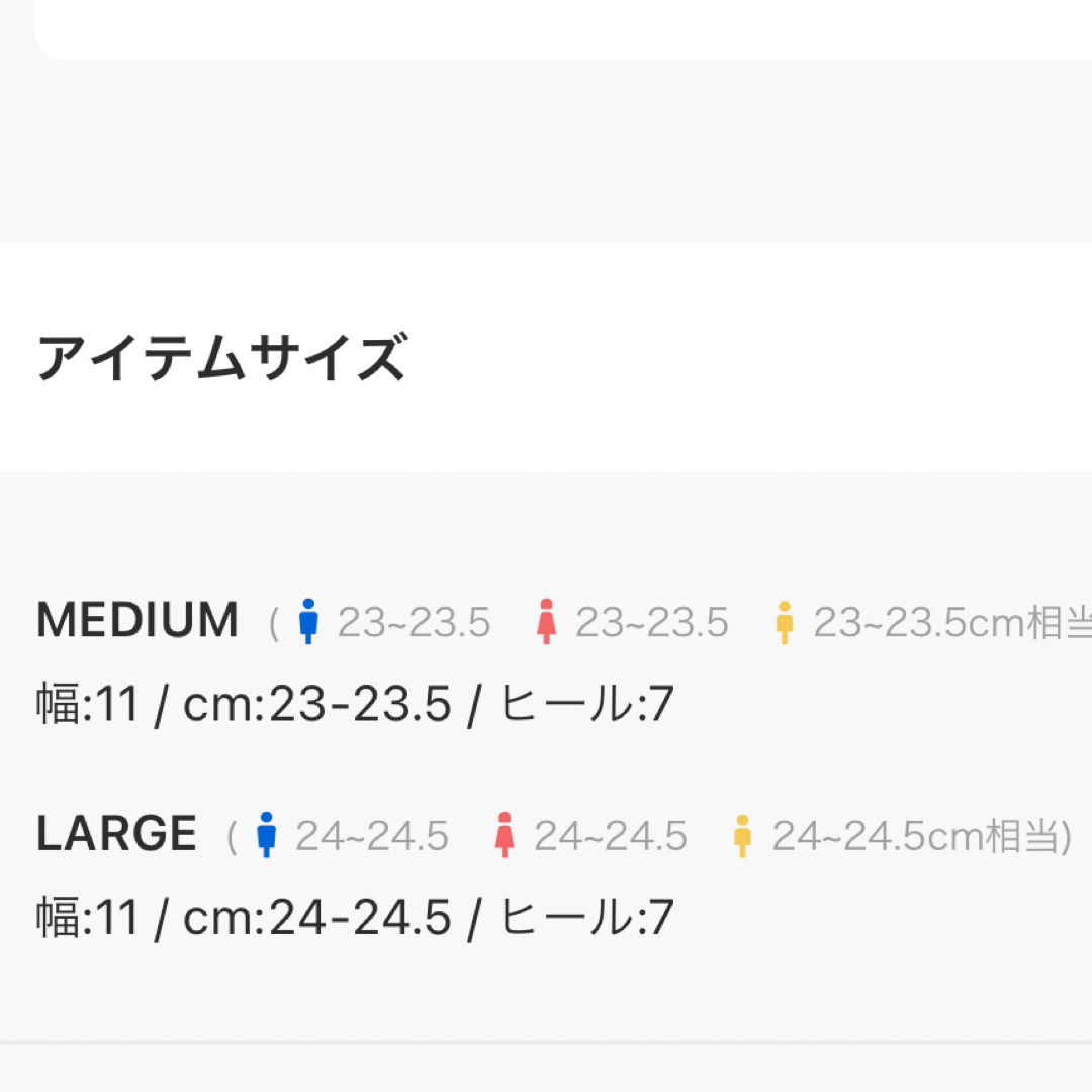 LEPSIM(レプシィム)のレプシィム　厚底スニーカー レディースの靴/シューズ(スニーカー)の商品写真