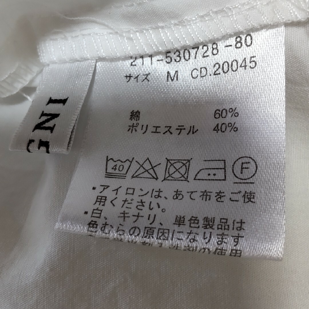 INGNI(イング)の【新品】INGNI  ピンタック ティアード シャツ 5分袖  白 レディースのワンピース(ミニワンピース)の商品写真