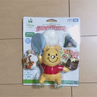 クマノプーサン(くまのプーさん)の美品　くまのプーさん　ふんわりミニメリー(ベビーカー用アクセサリー)