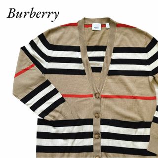 バーバリー(BURBERRY)のバーバリー BURBERRY ニットカーディガン ボーダー ベージュ(カーディガン)