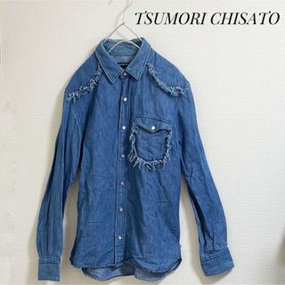 TSUMORI CHISATO - ツモリチサト　デニムシャツ　フリンジ　リネン　スナップ