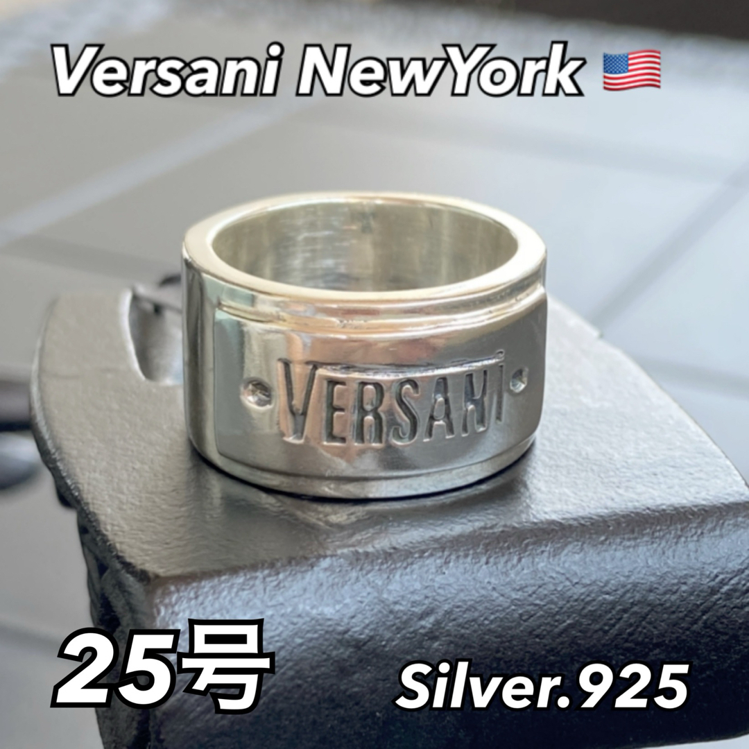 NYベルサーニ 指輪【25号】Silver 925 ロゴ入りシルバーリング ロゴ メンズのアクセサリー(リング(指輪))の商品写真