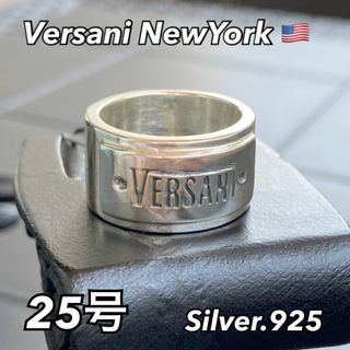 NYベルサーニ 指輪【25号】Silver 925 ロゴ入りシルバーリング ロゴ(リング(指輪))