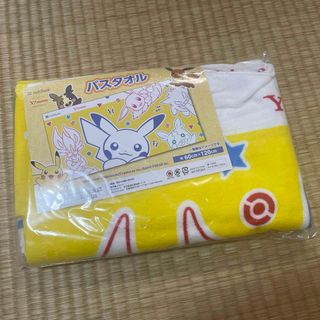 ポケモン(ポケモン)のポケモン　バスタオル　新品　綿100%(タオル/バス用品)