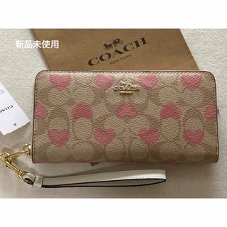 コーチ(COACH)の新品　COACH コーチ　長財布　シグネチャー　ベージュ　ハート　ピンク(財布)