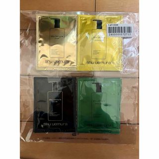 シュウウエムラ(shu uemura)のシュウウエムラ　オイルクレンジング4ml×8包　(4種×各2包)(サンプル/トライアルキット)