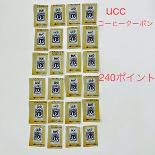 UCC - ucc コーヒークーポン