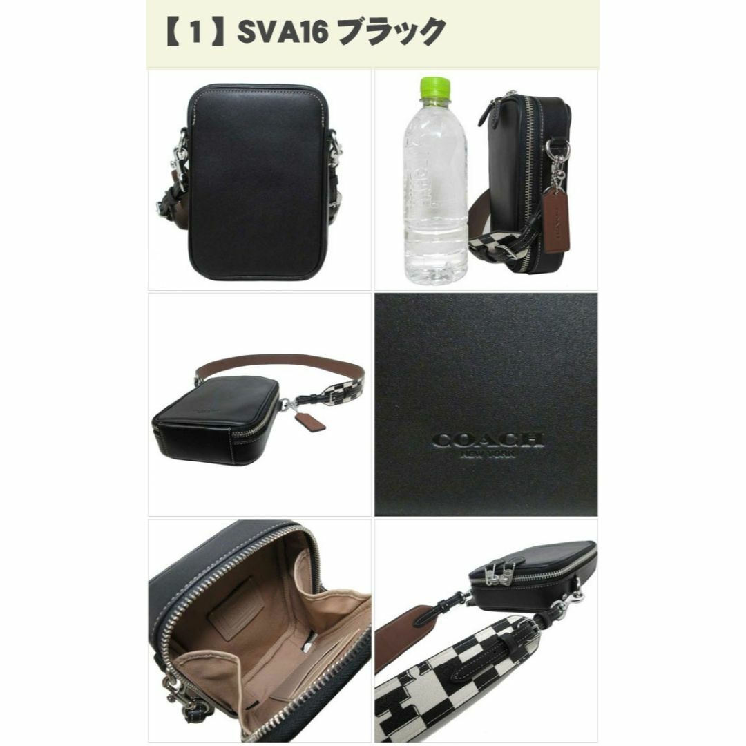 COACH(コーチ)の【新品】コーチ バッグ ショルダーバッグ CR307 COACH チェッカーボード プリント スタントン クロスボディ 斜め掛け アウトレット メンズ  メンズのバッグ(ショルダーバッグ)の商品写真