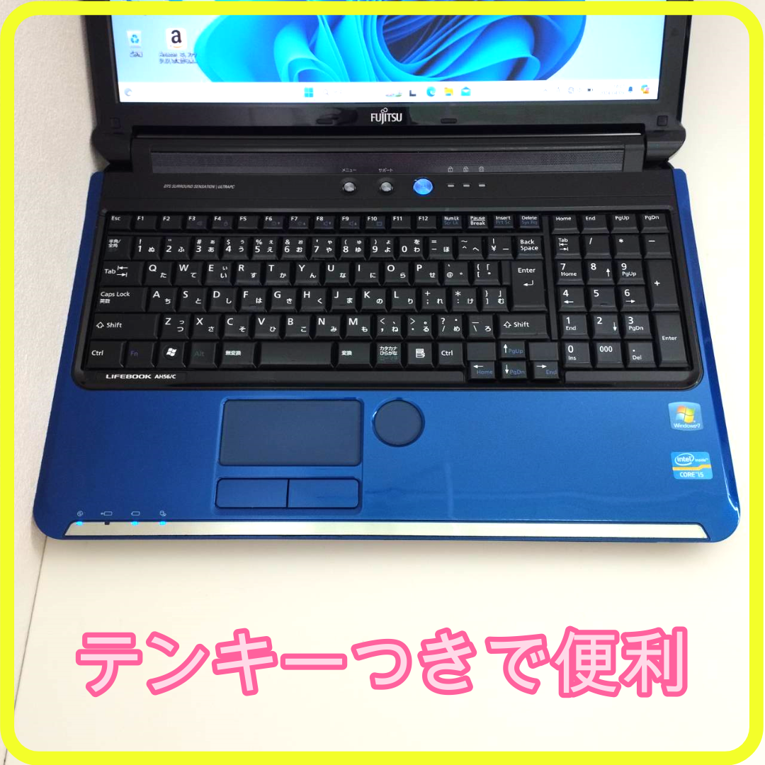 富士通(フジツウ)の✨プロが設定済み✨高性能 ノートパソコン windows11office:649 スマホ/家電/カメラのPC/タブレット(ノートPC)の商品写真