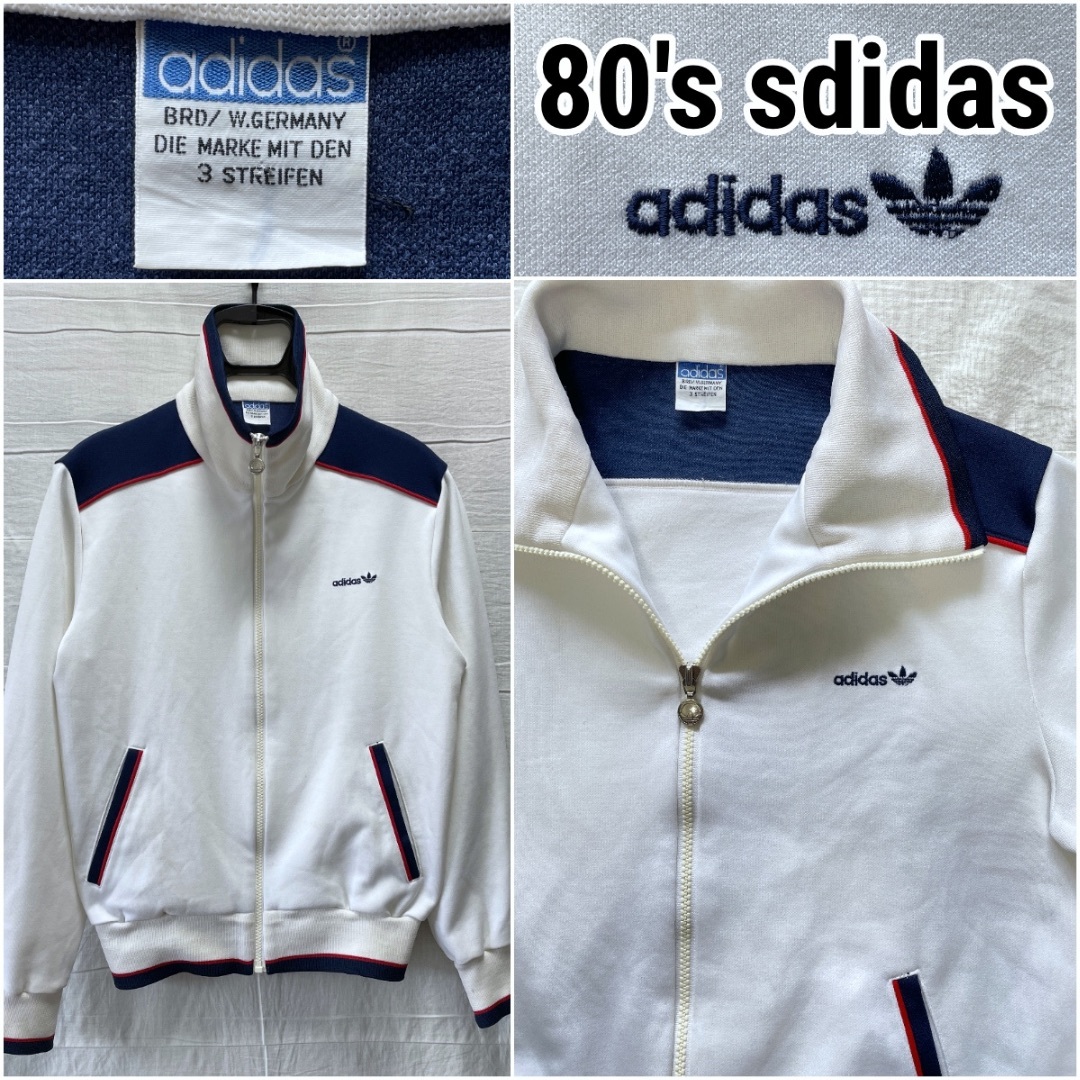 adidas(アディダス)の80' ビンテージ adidas ATS-72 トラックトップ ジャージ メンズのトップス(ジャージ)の商品写真