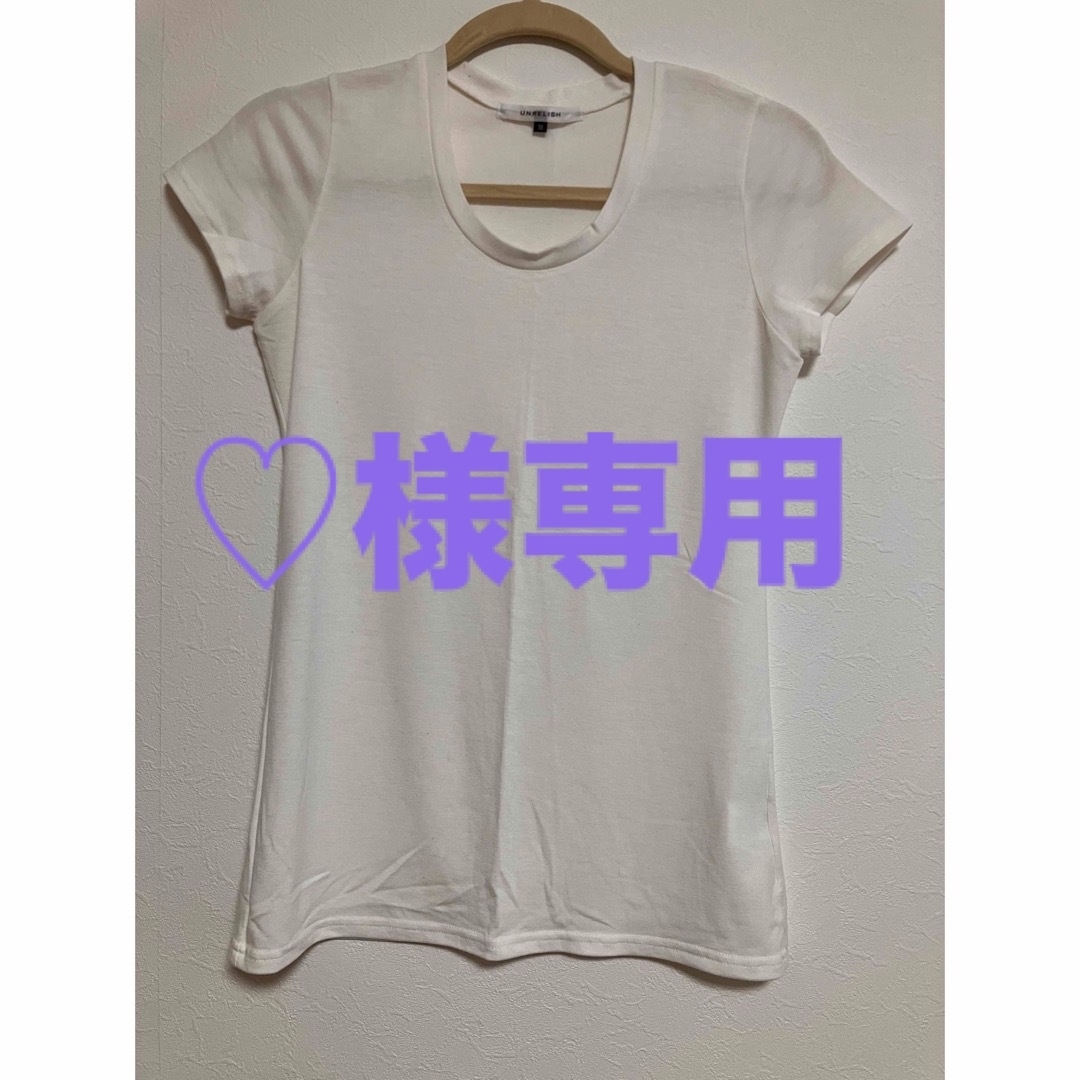 UNRELISH(アンレリッシュ)のTシャツ　白T  半袖 レディースのトップス(Tシャツ(半袖/袖なし))の商品写真