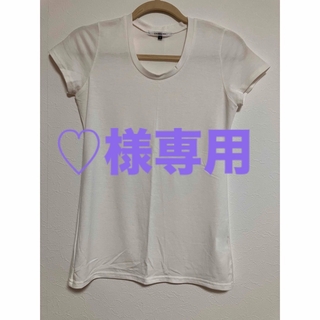 アンレリッシュ(UNRELISH)のTシャツ　白T  半袖(Tシャツ(半袖/袖なし))