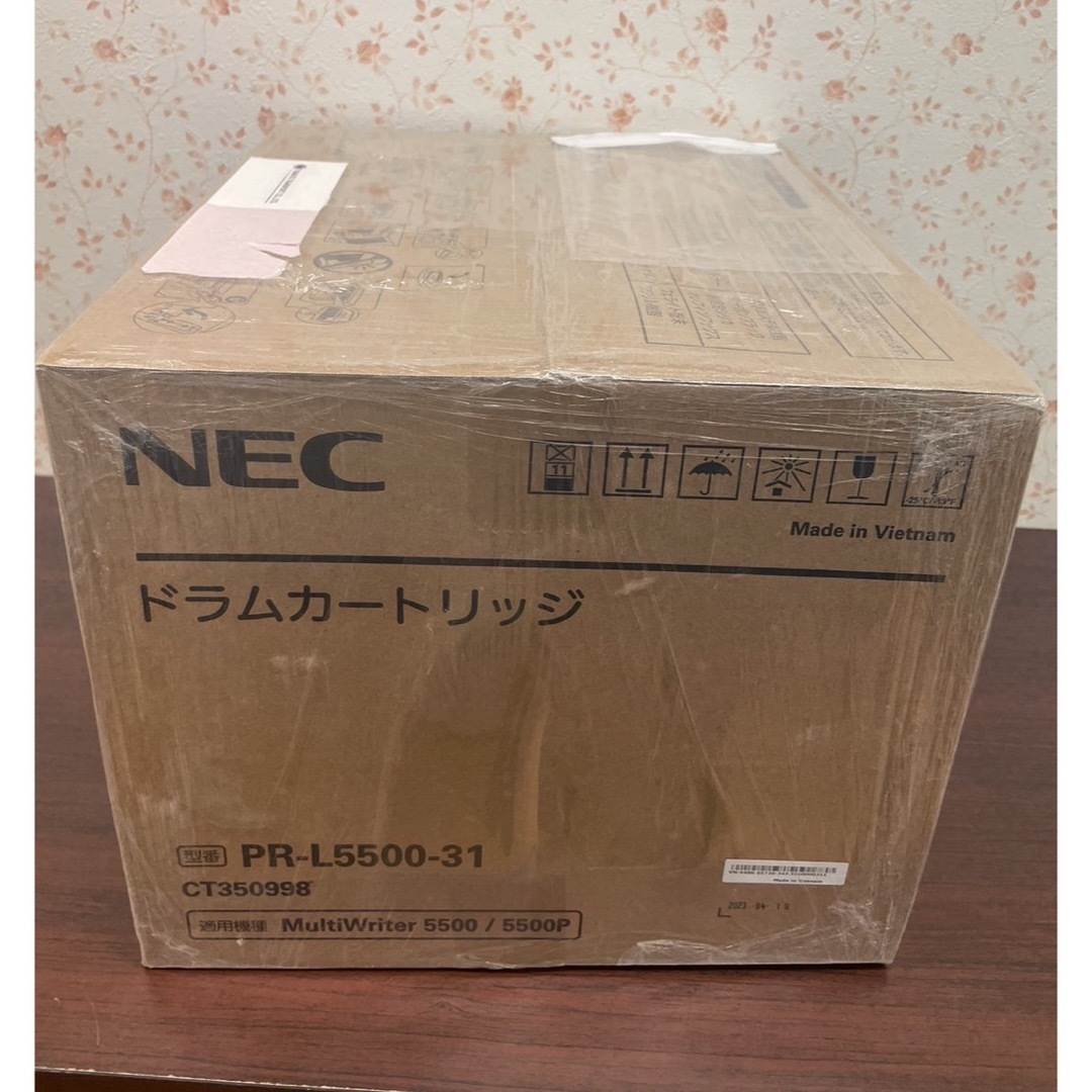 NEC(エヌイーシー)のファイブスター様専用　NECドラムカートリッジ インテリア/住まい/日用品のオフィス用品(OA機器)の商品写真